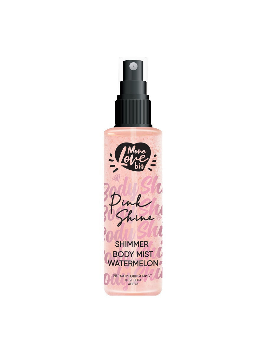 body mist shimmer