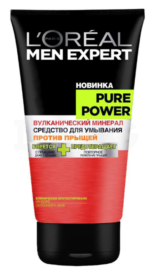 Средство для умывания. Лореаль men Expert Pure Power. L'Oreal men Expert гель для умывания. Гель l'Oreal men Expert Pure Power вулкан для умывания 150 мл. L'Oreal Paris гель для умывания men Expert Pure Power с черным углем.