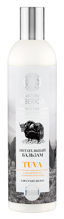 

Бальзам Natura Siberica