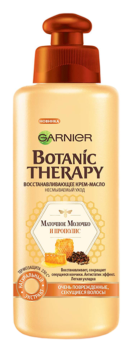 

Уход Garnier