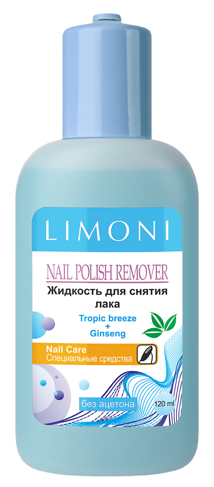 

Средства для снятия лака Limoni