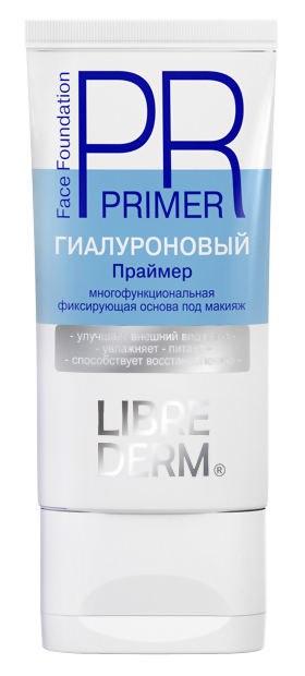 

Праймер Librederm