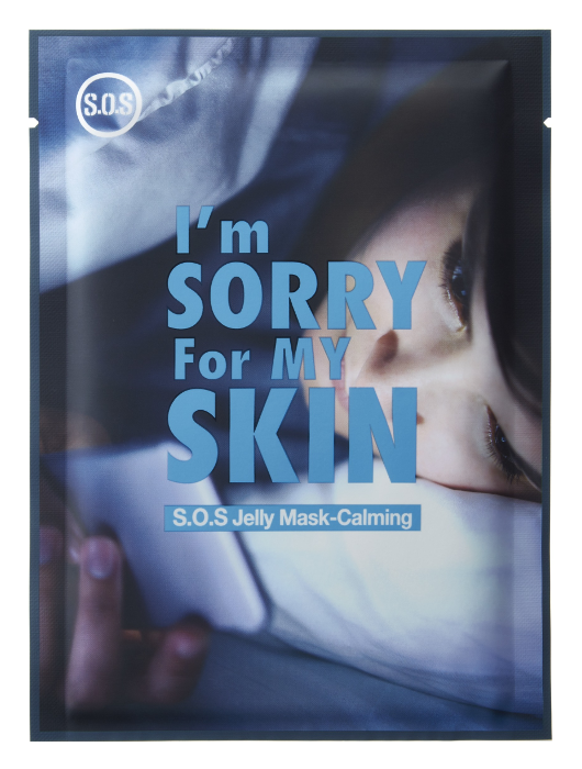 

Тканевая маска I'm Sorry For My Skin