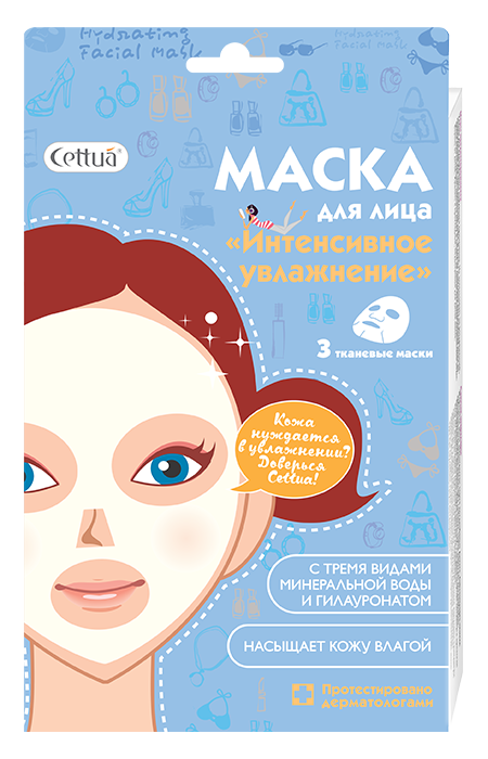 

Тканевая маска Cettua