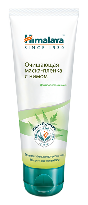 

Маска Himalaya Herbals