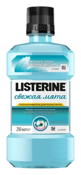 

Ополаскиватель Listerine