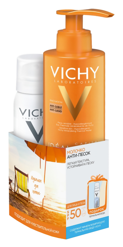 

Защита от солнца Vichy