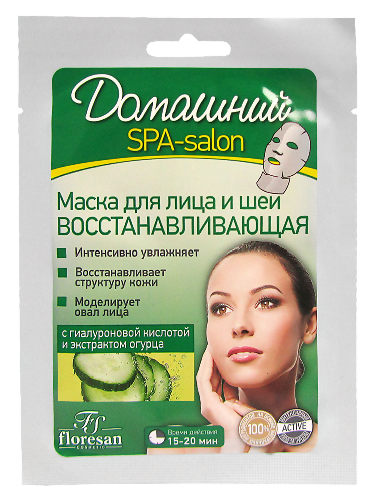 

Тканевая маска Floresan Cosmetic