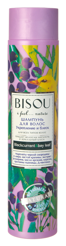 

Шампунь Bisou