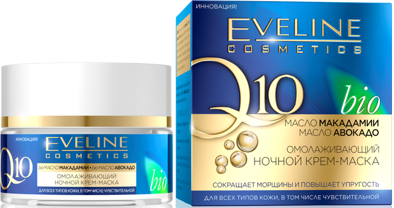 Eveline cosmetics newhyal маска для лица против морщин 10 мл фото