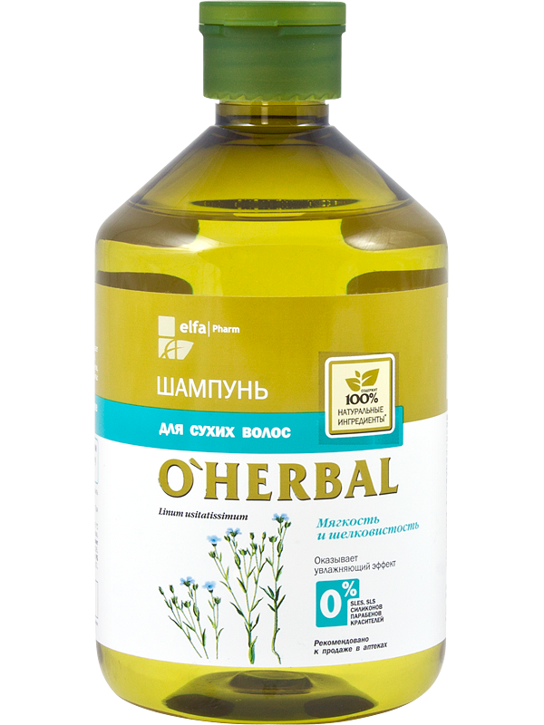 O'herbal маска для сухих и тусклых волос с экстрактом льна