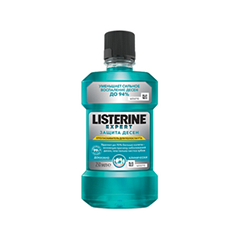 Ополаскиватель Listerine